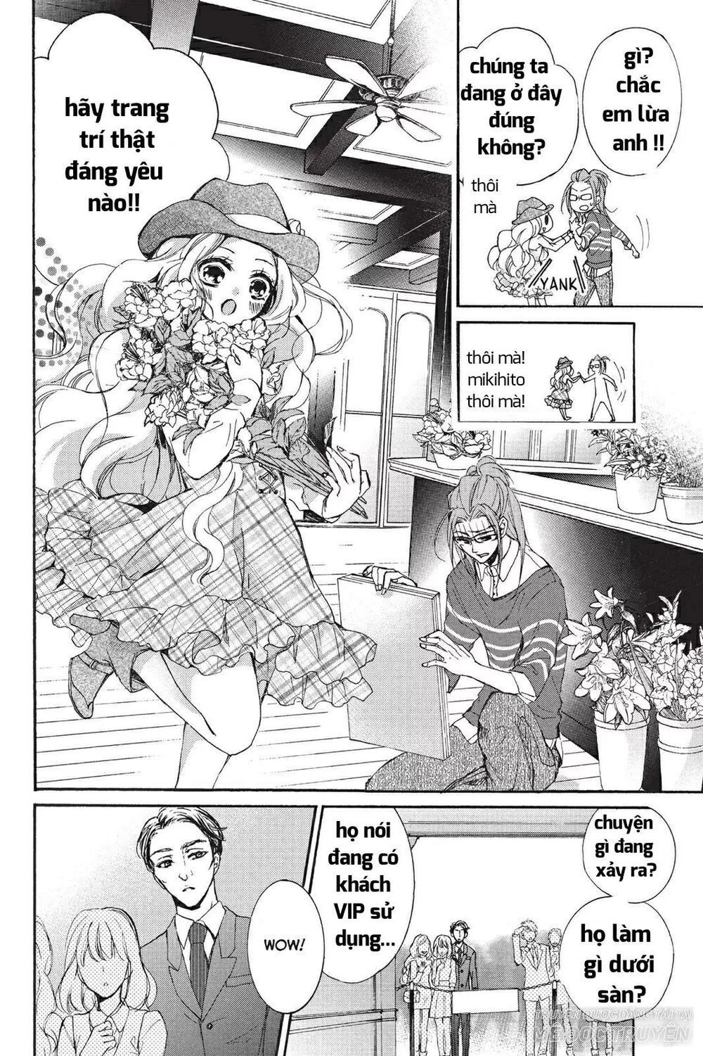 kurohyou to 16 - sai chapter 15.2 6