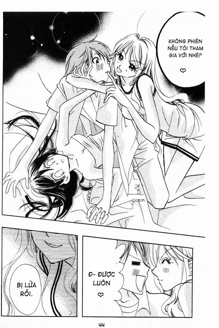 kedamono damono chapter 1.2 26