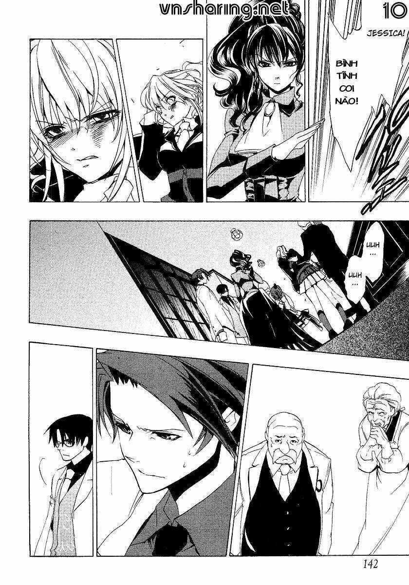 umineko no naku koro ni episode 1: legend of the golden witch chapter 17 11