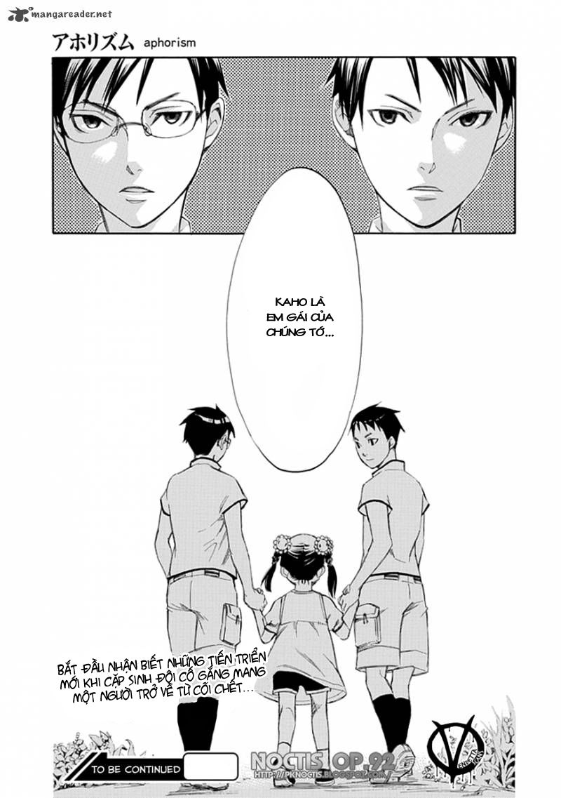 aphorism chapter 32 25