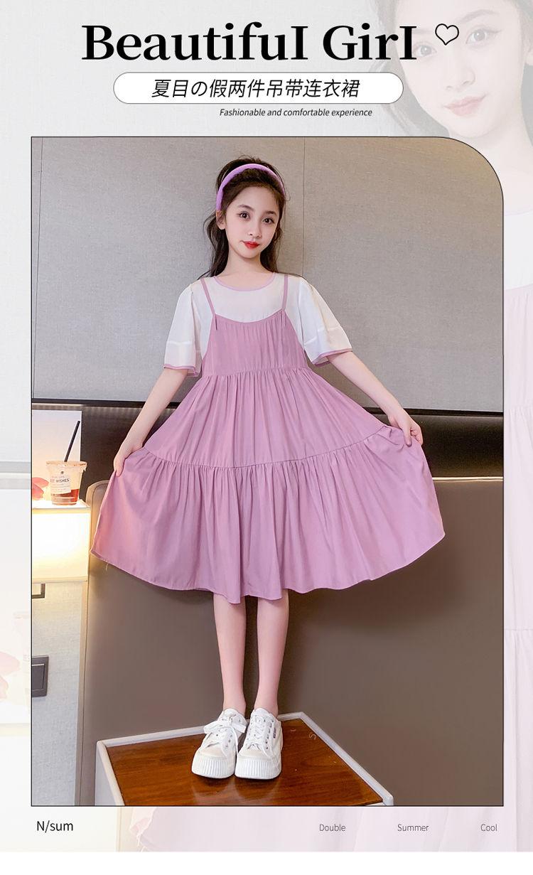 DIYIWEI Cô gái ăn mặc mùa hè 2023 phong cách phương Tây lớn bé lưới váy trẻ em mỏng giả hai váy công chúa