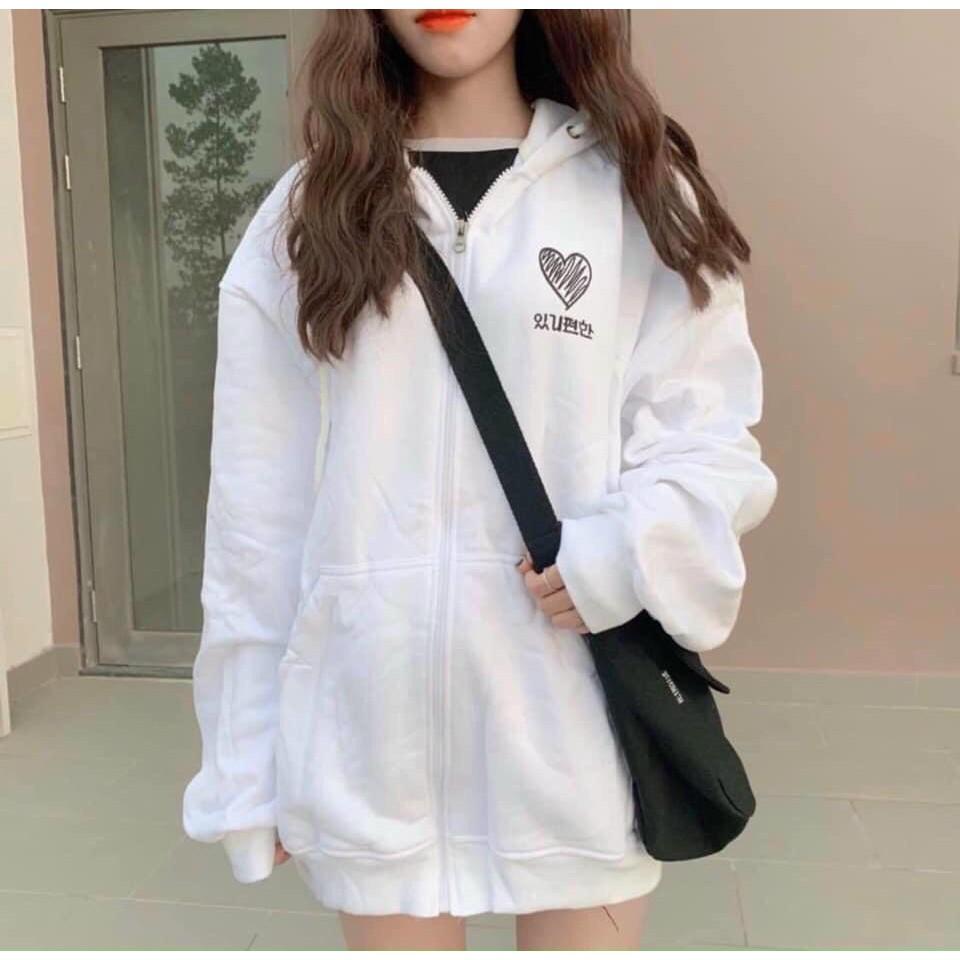 Hình ảnh Áo khoác hoodie chống nắng 123SHOP dành cho nam nữ Thuê Trái Tim, Nỉ ngoại form rộng Có Dây Kéo unisex ulzzang