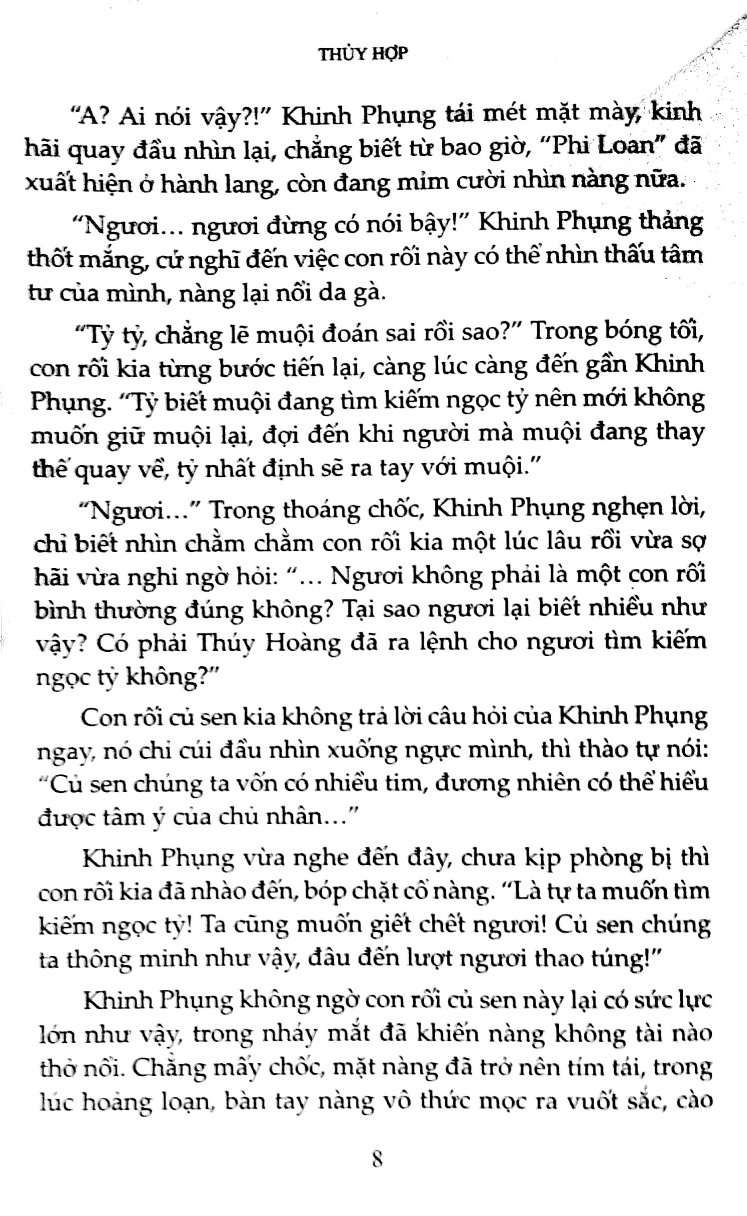 Tình Đầu Của Tiểu Yêu (Tập 2)