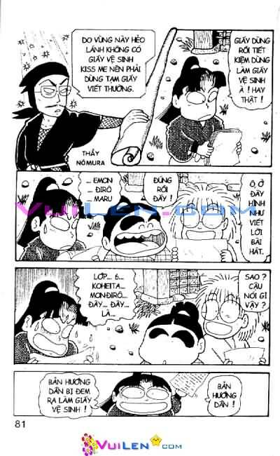 ninja loạn thị chapter 46 70