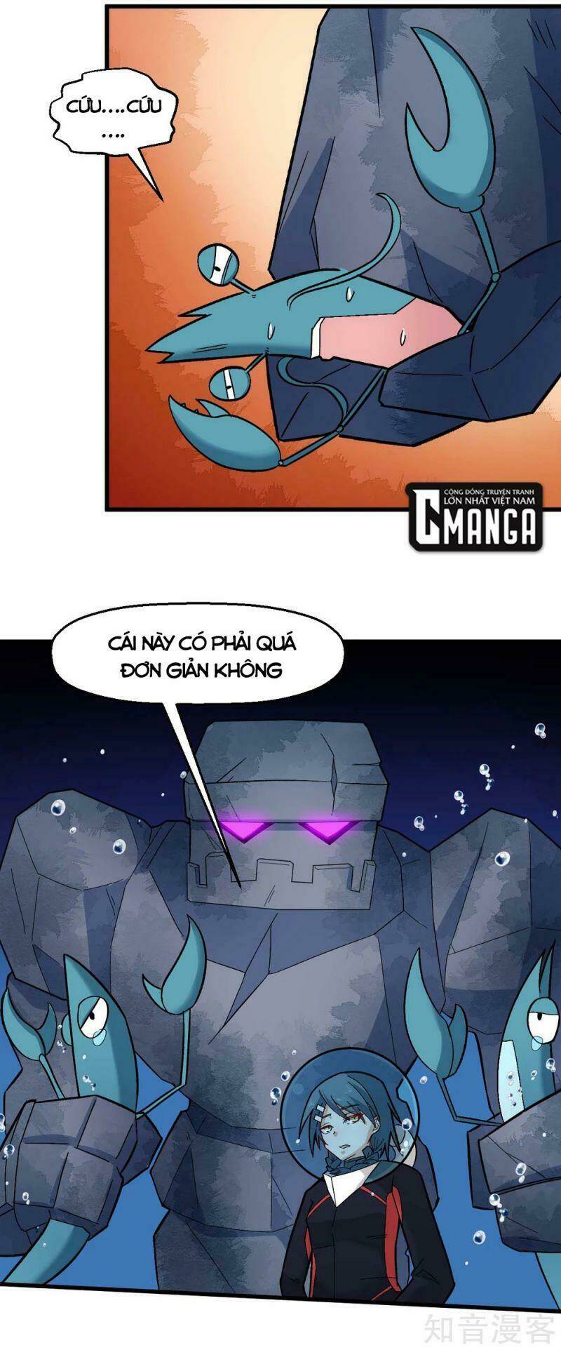 vườn trường cuồng sư hệ thống chapter 205 6