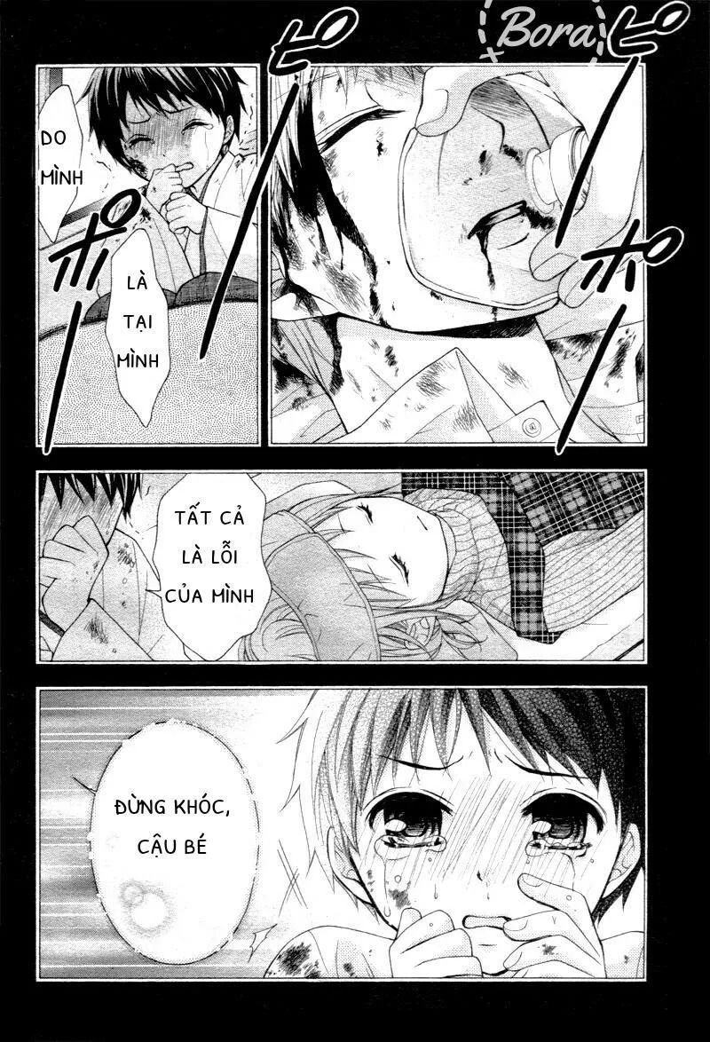 ayakashi hisen chapter 22 5