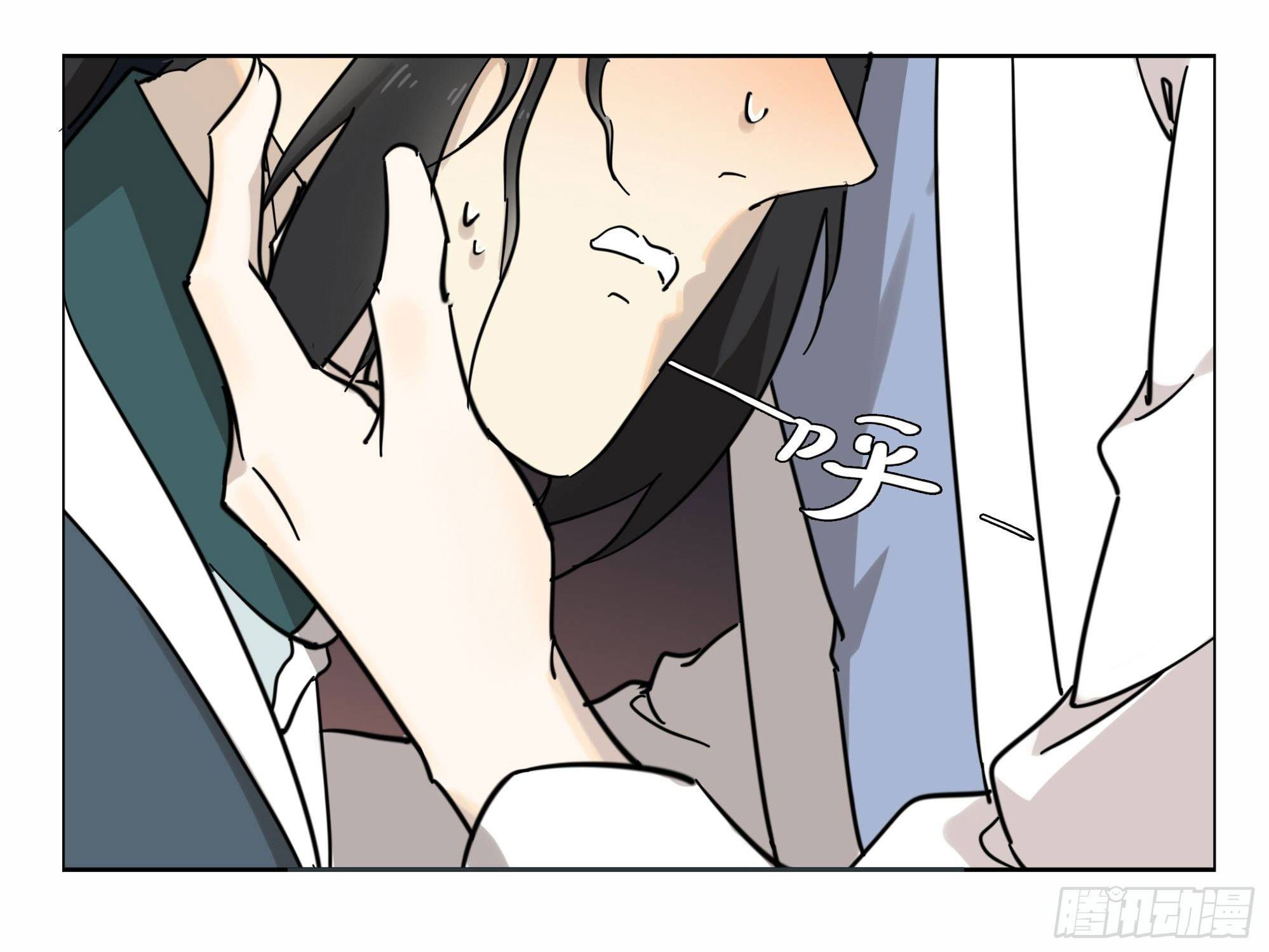 diệp công bất hảo long chapter 13 10