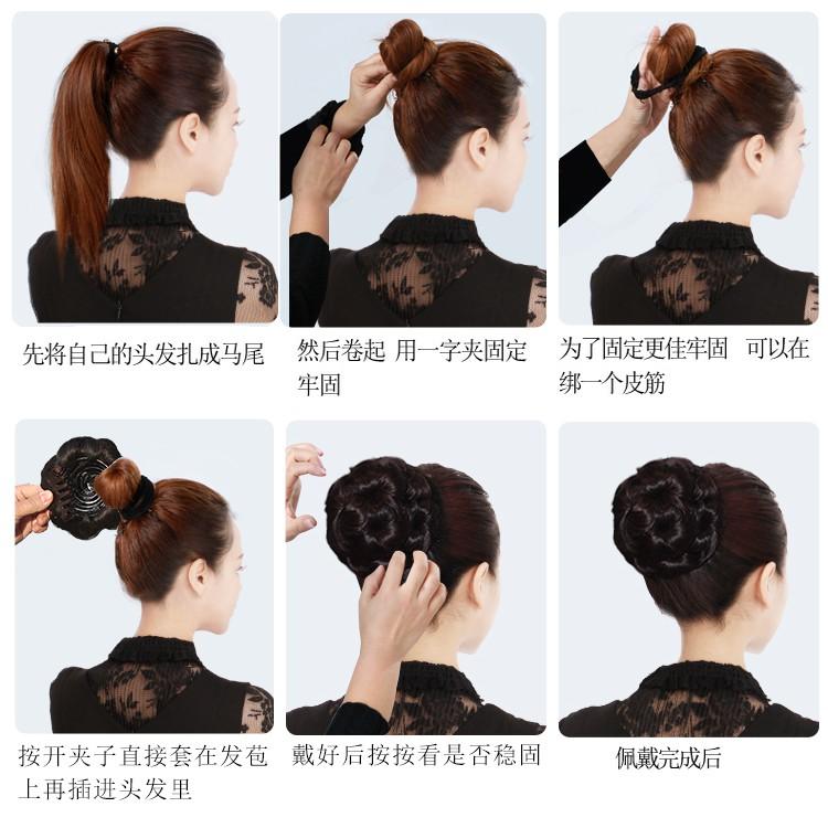 TÓC GIẢ BÚI HOA LOẠI CÓ HẠT VÀ KHÔNG CÓ HẠT ĐÍNH