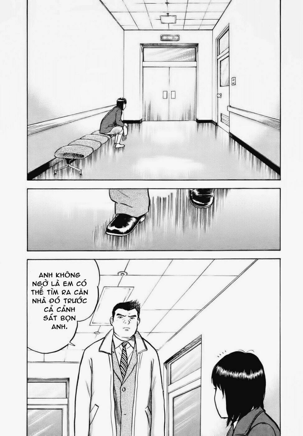 17-sai (kamata youji) chapter 29 16