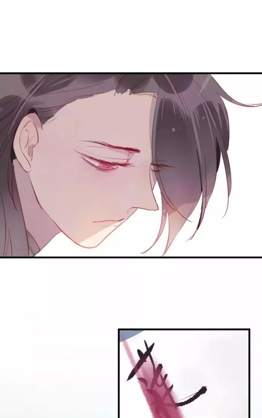 hồ minh chi hương chapter 10 70