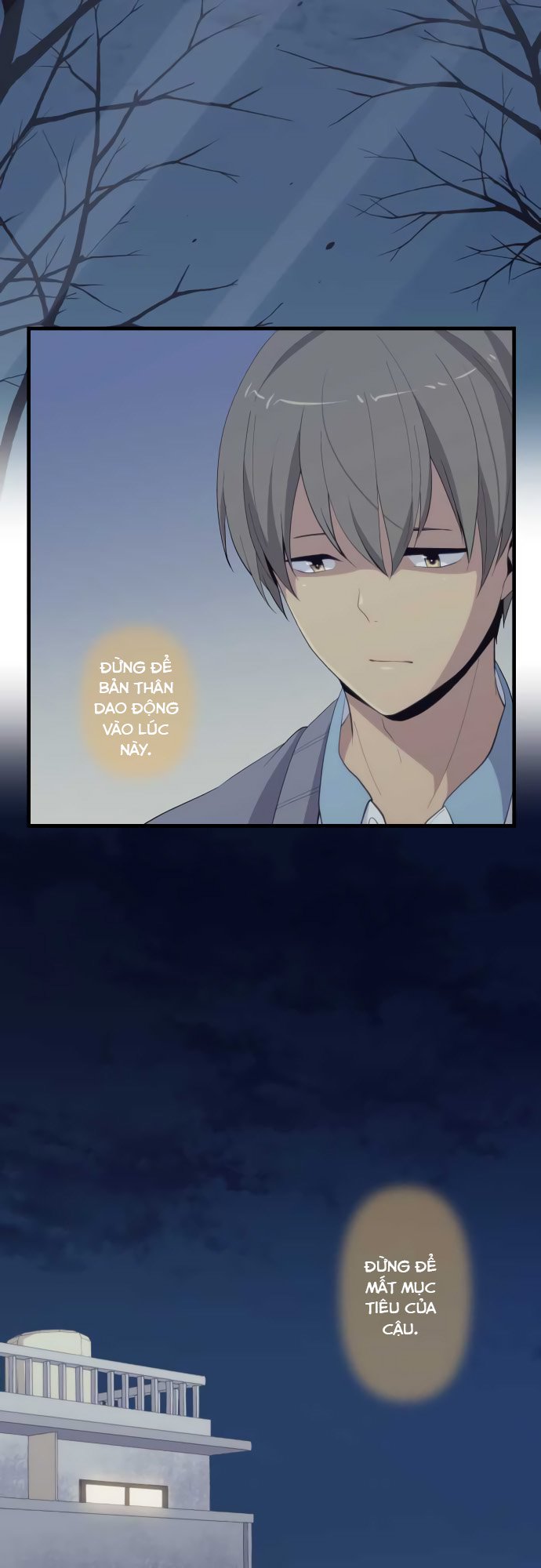relife chapter 204 17