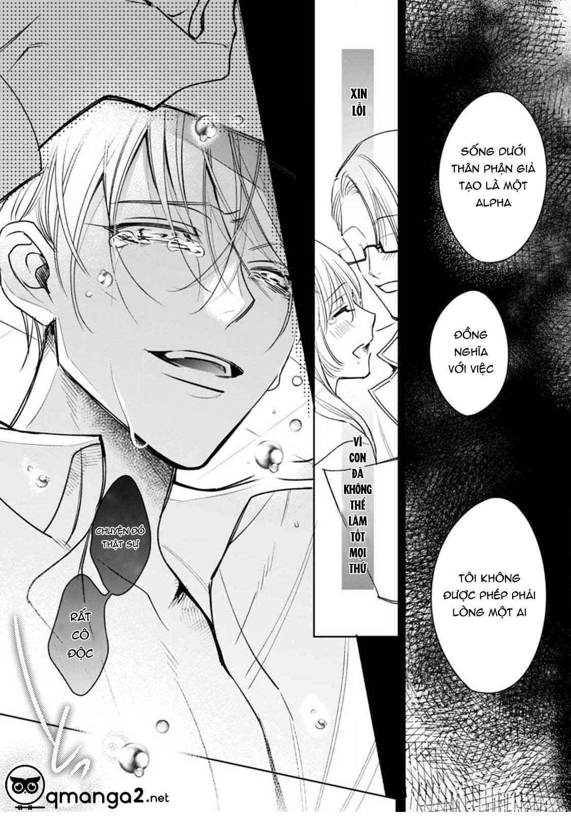 ochikobore alpha to elite omega chapter 3.2 10