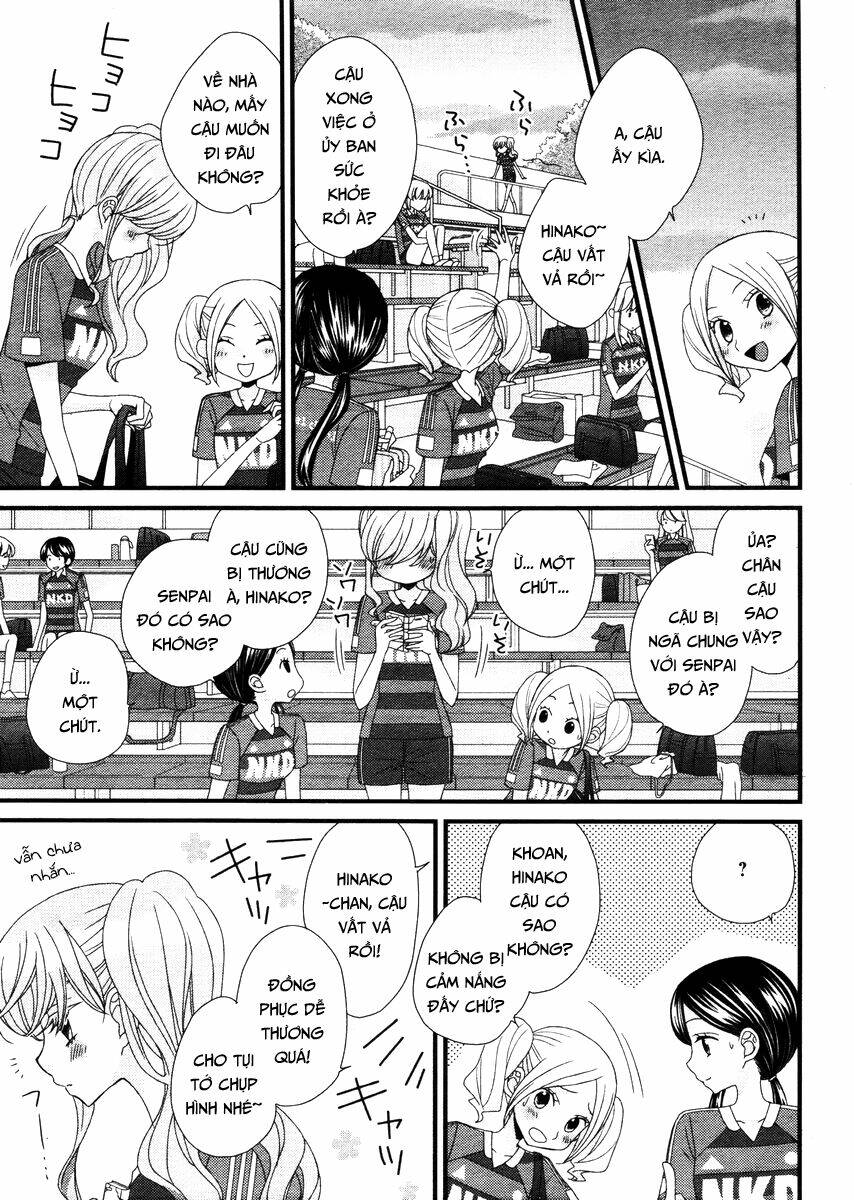 hana to hina wa houkago chapter 6 18