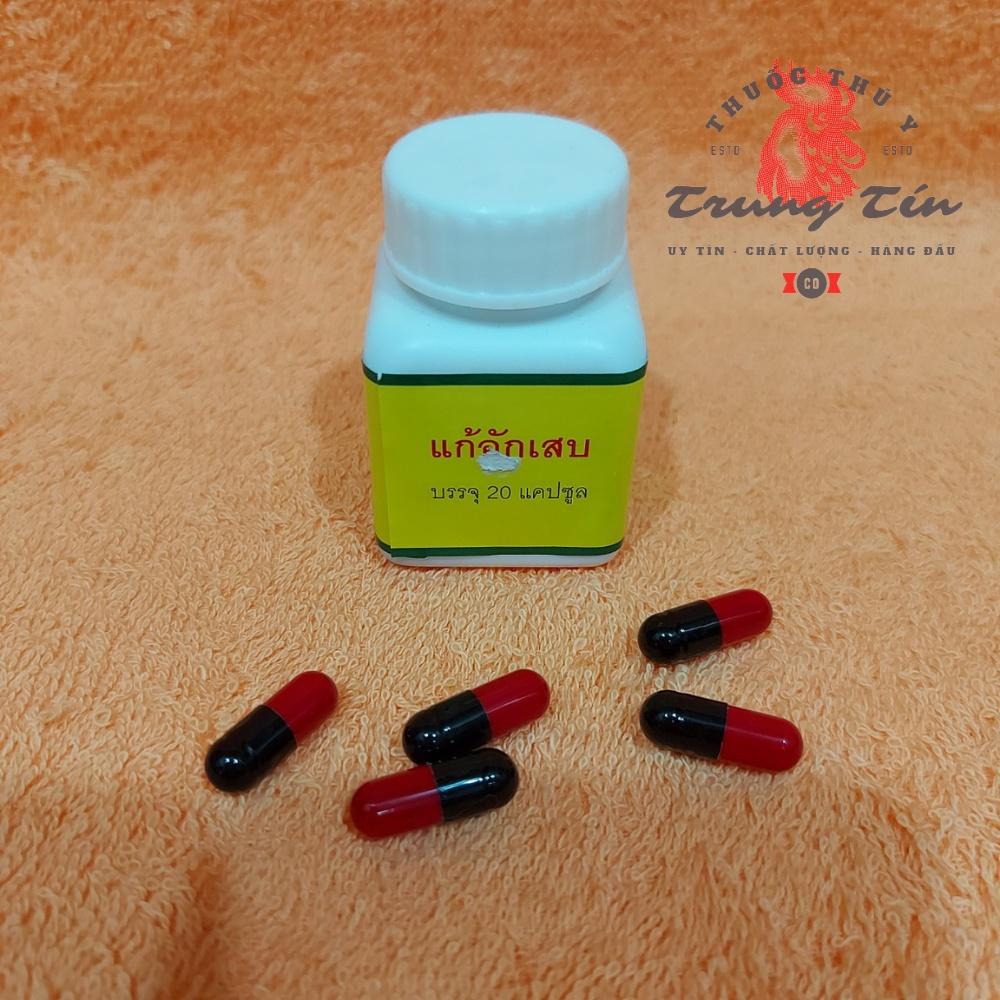 Chống viêm nhiễm , tiêu sưng , tiêu ké , gom ké , giãm đau , hạ sốt dành cho gà mới đá về - 1 hủ / 20 viên