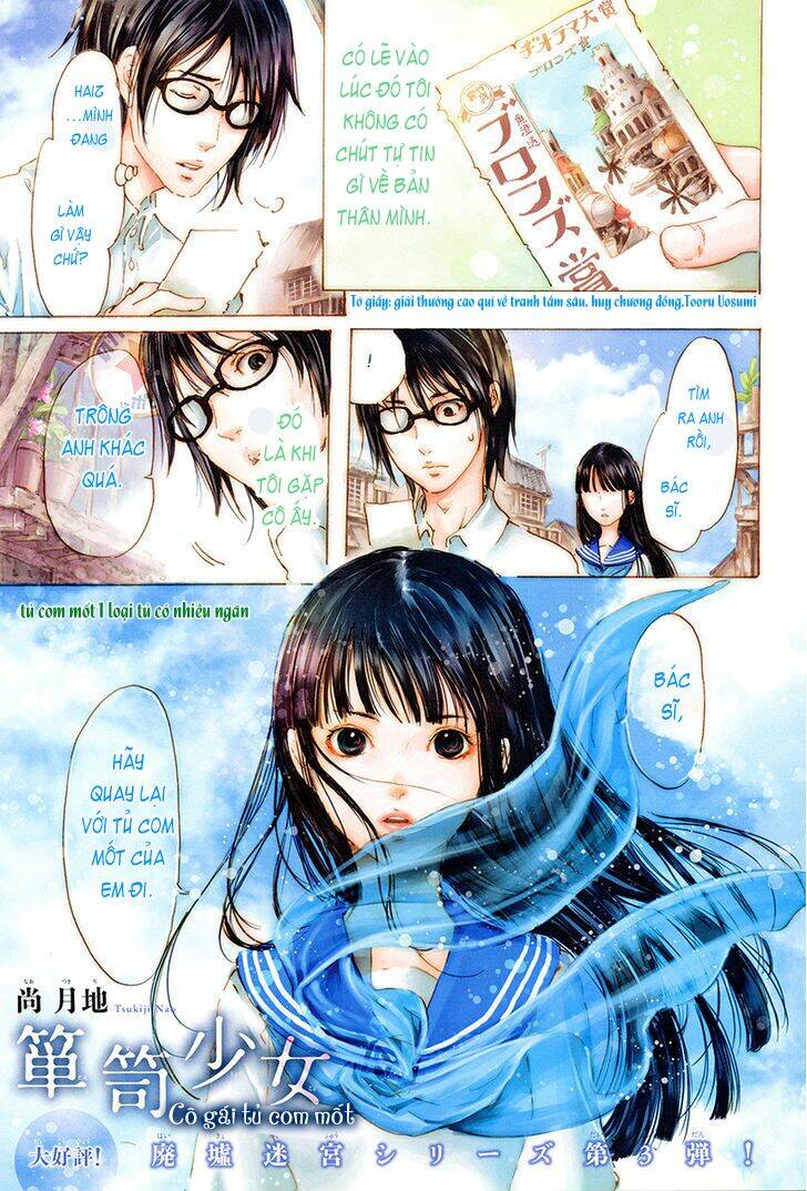 haikyo shoujo chapter 2 3