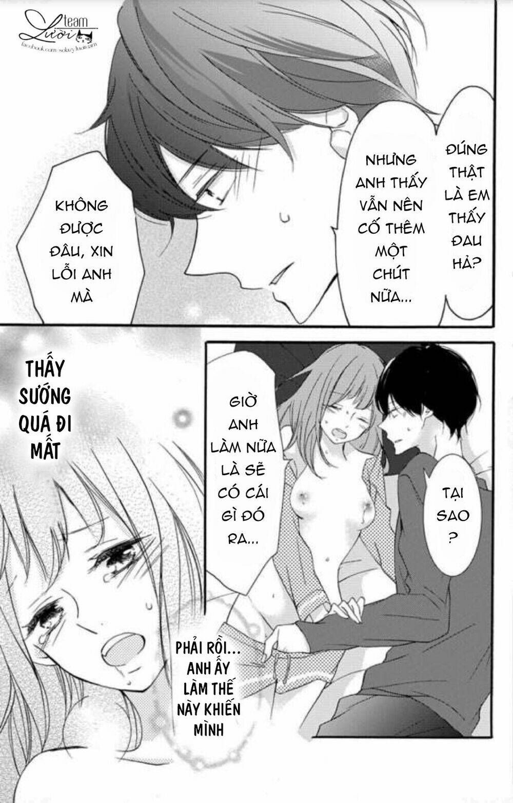 masaomi-kun ni metoraremashita chapter 2 36