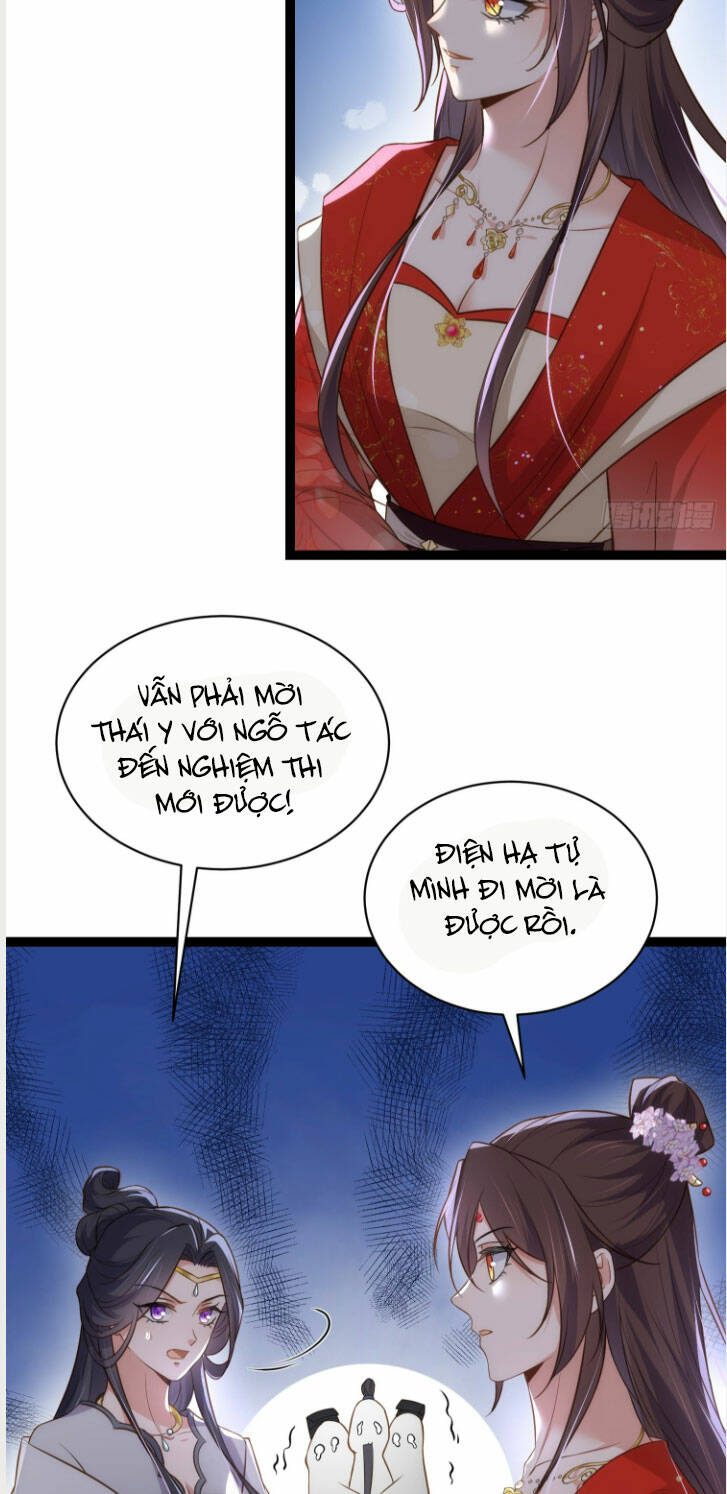 hoạn phi thiên hạ chapter 289 11