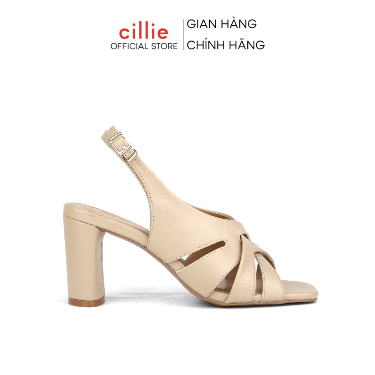 Giày sandal cao gót quai đan khóa cài tiện lợi đế vuông trụ cao 8cm đi làm công sở Cillie 1137