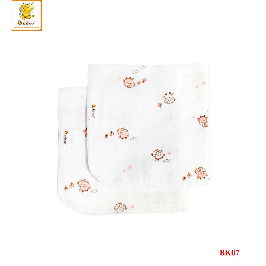 Set 2 Khăn sợi tre sơ sinh in hình 2 lớp BABIBOO - BK07