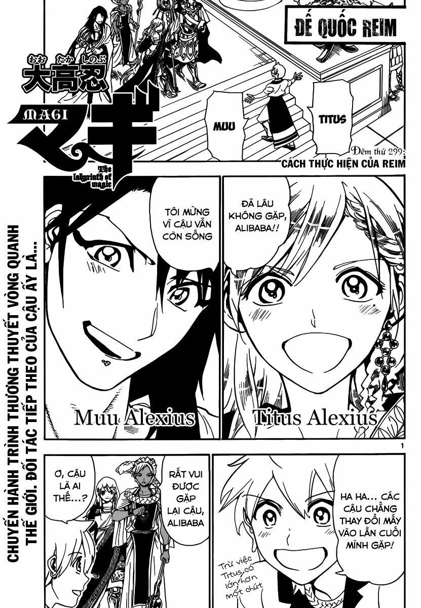 mê cung pháp thuật chapter 299 2