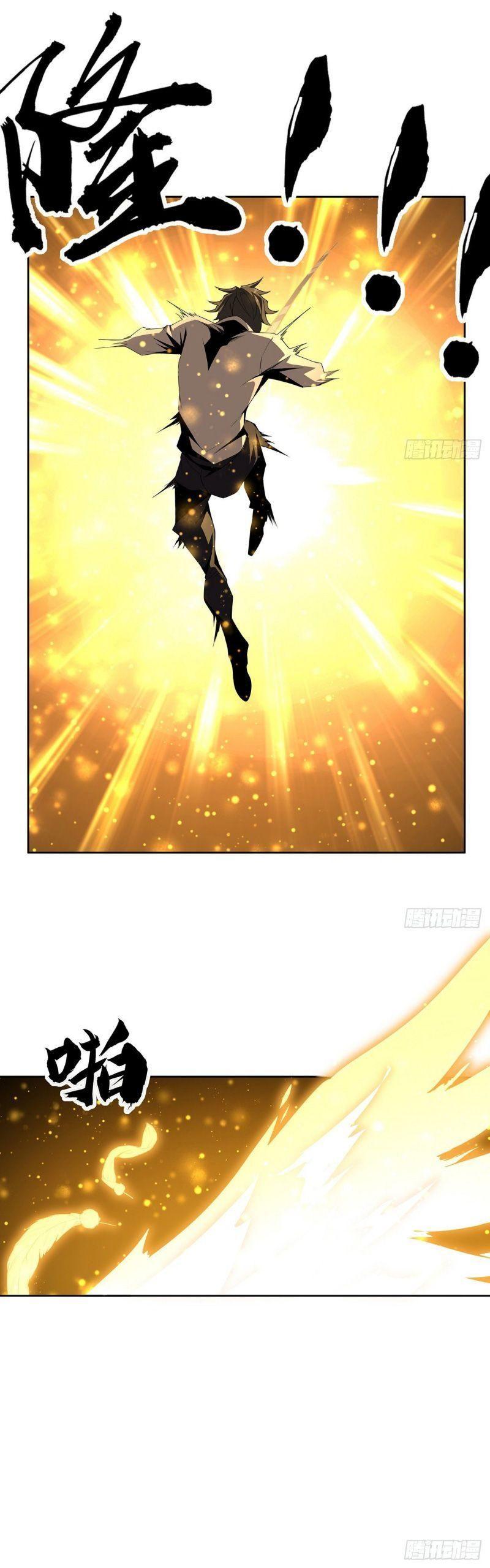 địa cầu đệ nhất kiếm chapter 90 4