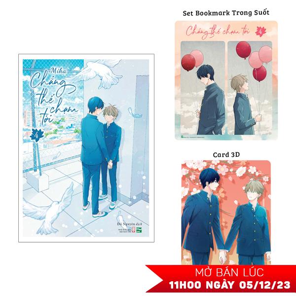 Chẳng Thể Chạm Tới - Tập 4 - Bản Đăc Biệt - Tặng Kèm Set Bookmark Trong Suốt + Card 3D