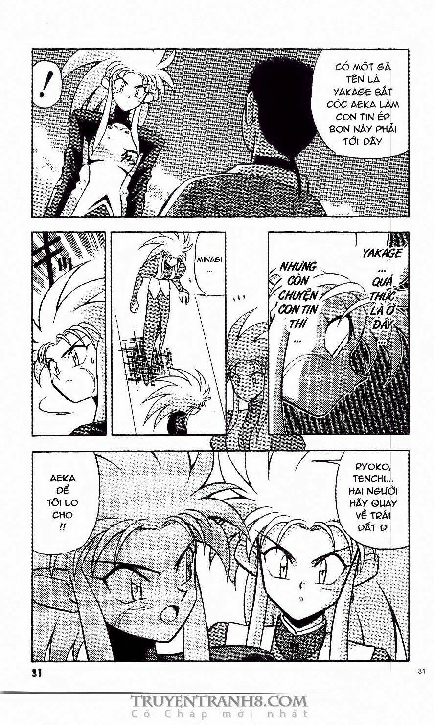 tenchi vô dụng chapter 9 4