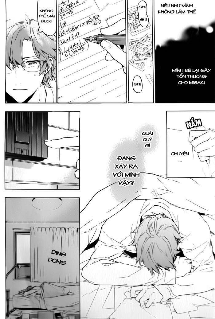 only the flower knows chapter 7 7