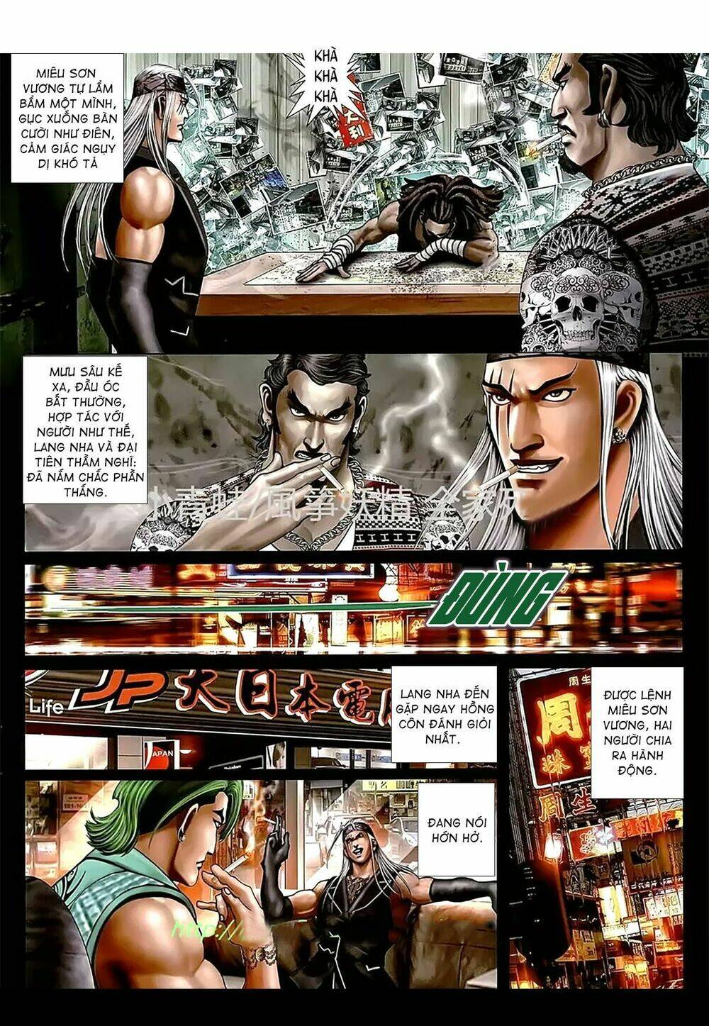 hỏa hồng niên đại hắc cốt đường chapter 1110 9