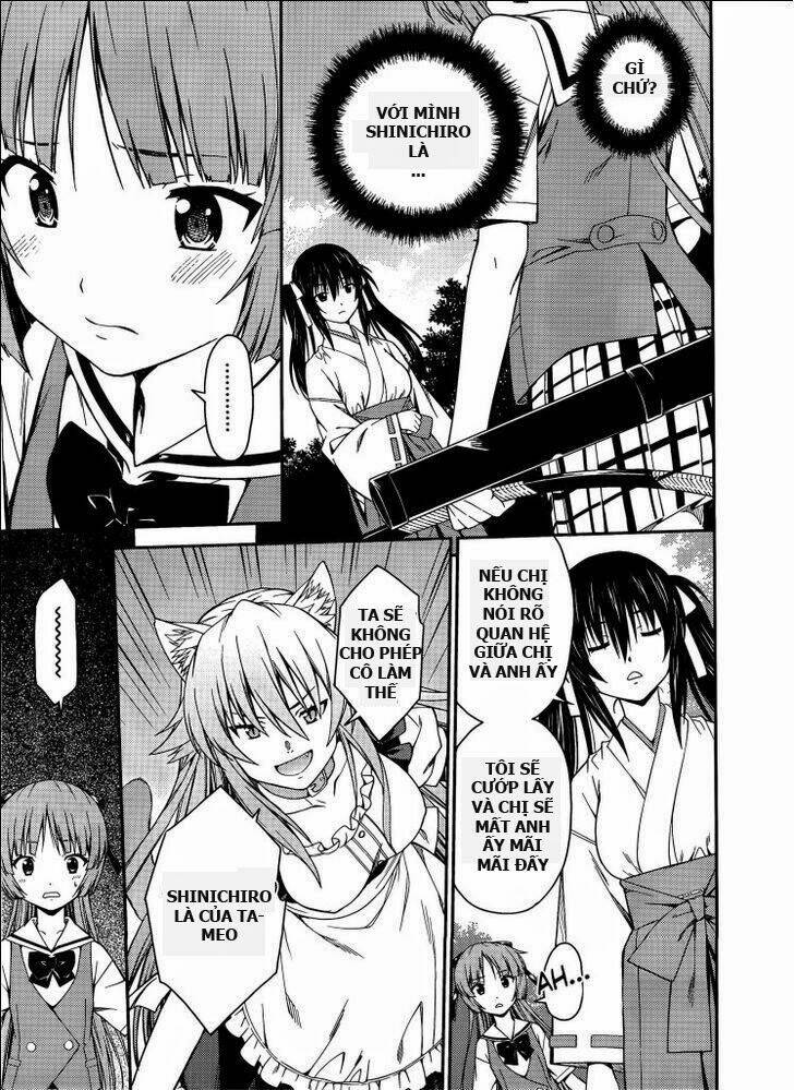 isuca chapter 32 21