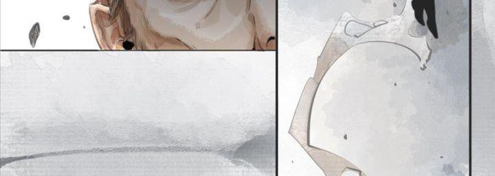 thiếu niên ca hành - phong hoa tuyết nguyệt chapter 1 65