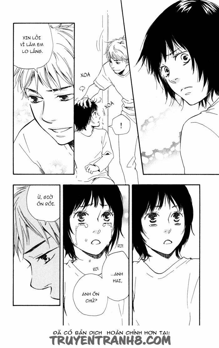 sugiru juunana no haru chapter 12 12