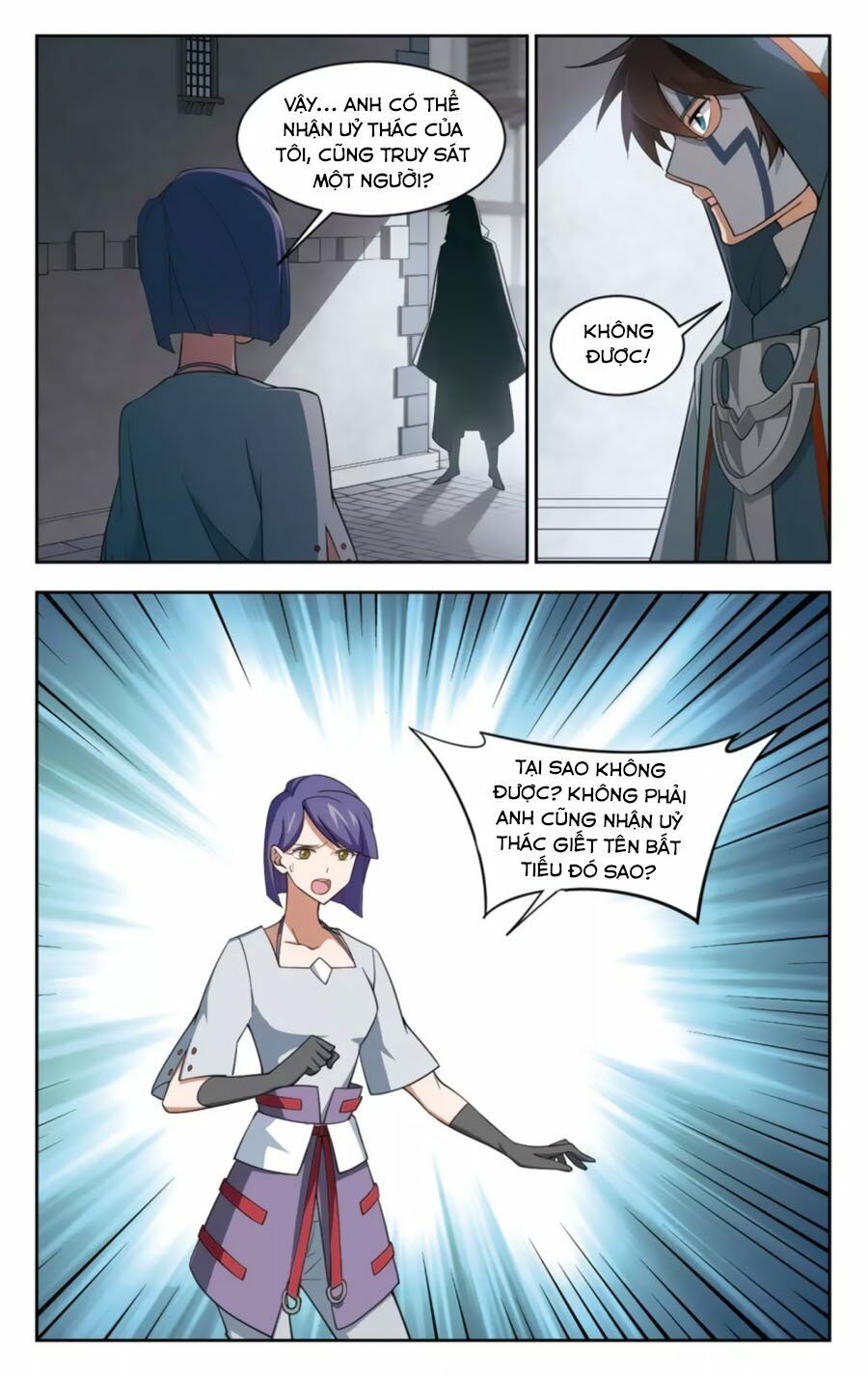 võng du chi cận chiến pháp sư chapter 49.1 4