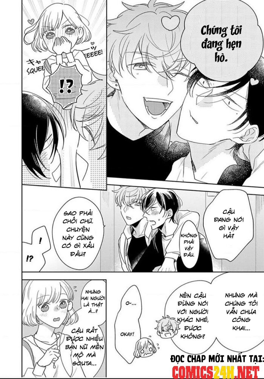 no more mr.nice guy chapter 3 24