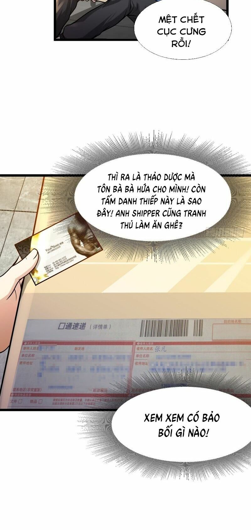 nhóm giao lưu của địa phủ chapter 83 11