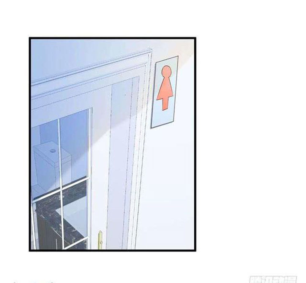 thâm hải chi ca chapter 22 19