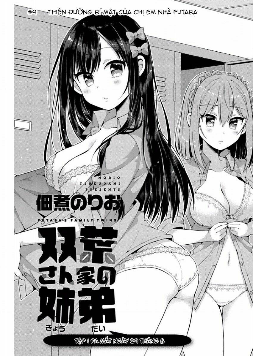 futaba-san chi no kyoudai chapter 9 1