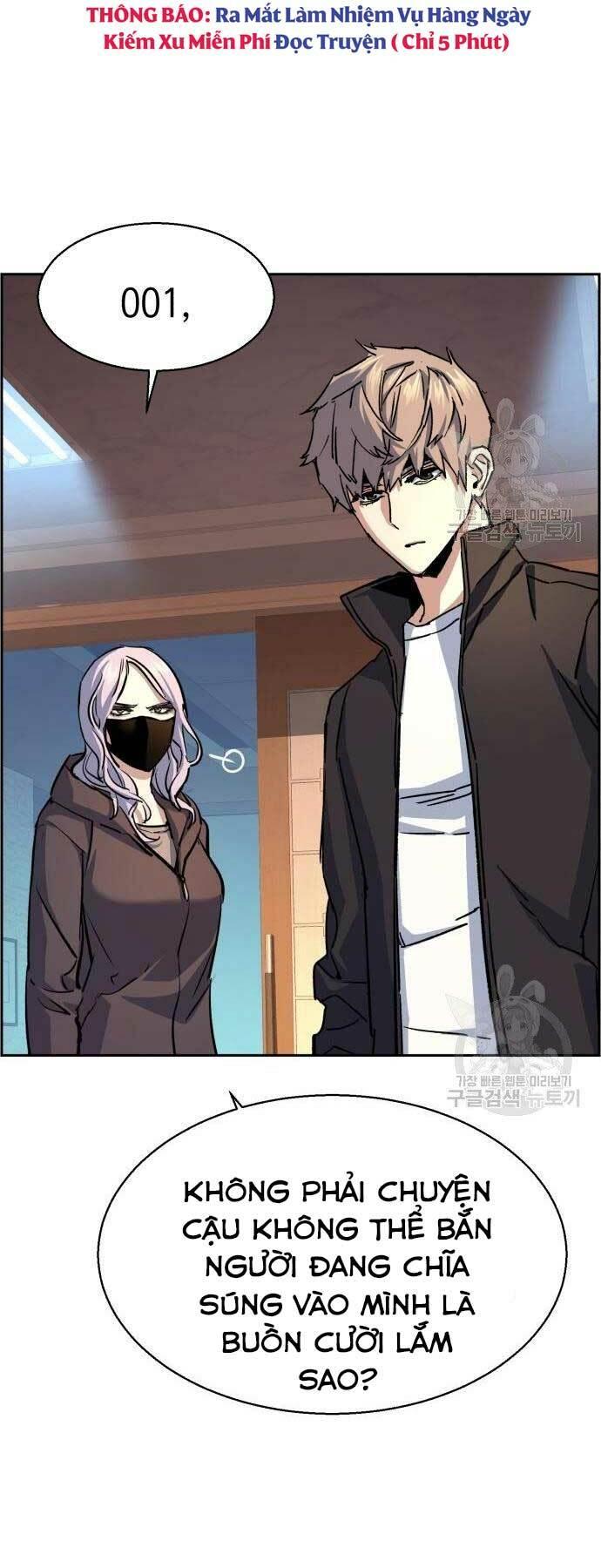 bạn học tôi là lính đánh thuê chapter 102 48