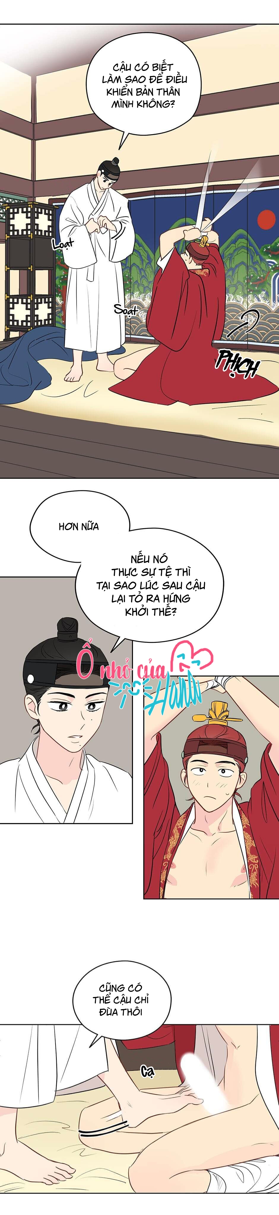 chỉ là giấc mơ thôi phải không? chapter 11 2