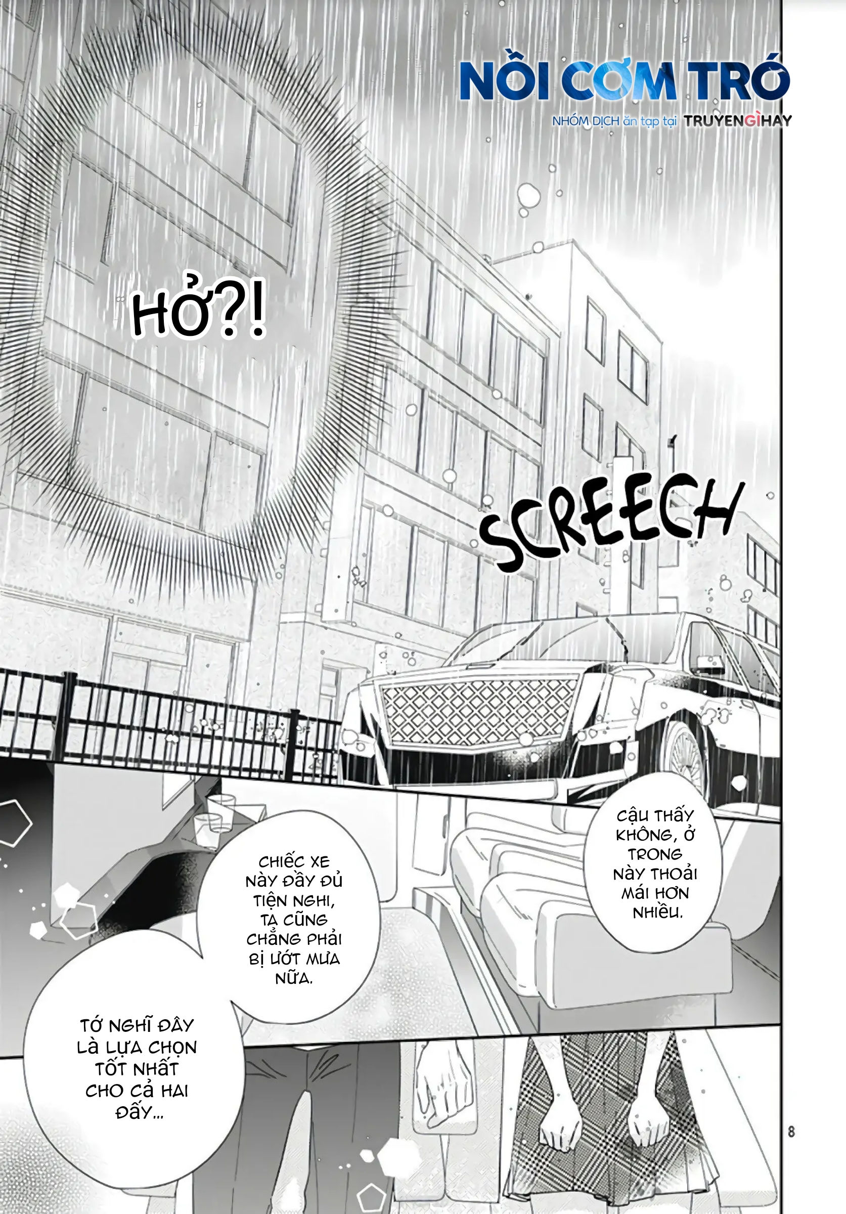 hayaku shitai futari chapter 6.1 9