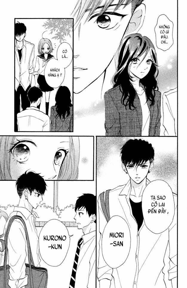 hapira hajimaru chapter 4 11