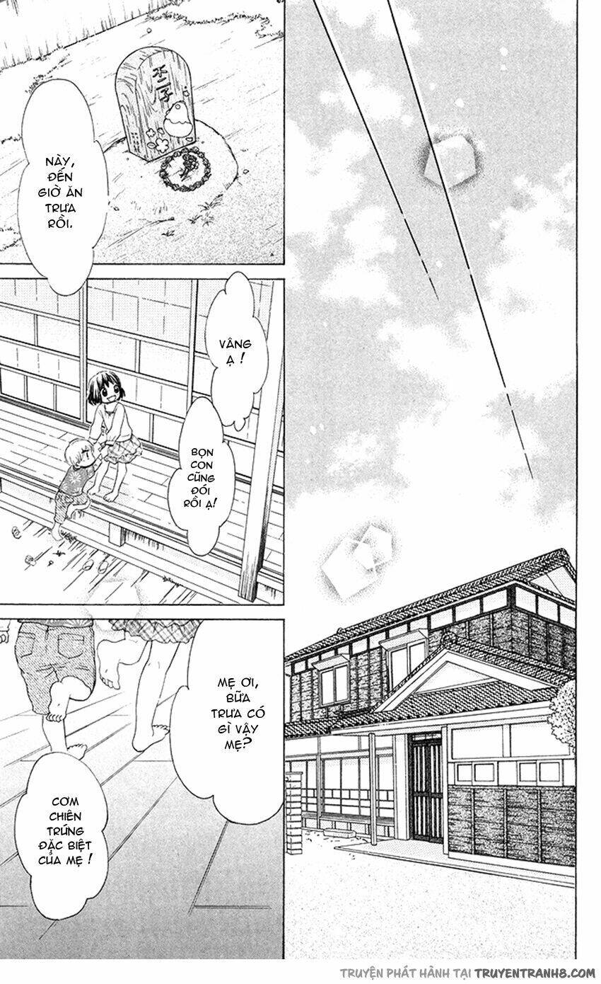 hajimari no niina chapter 19 31