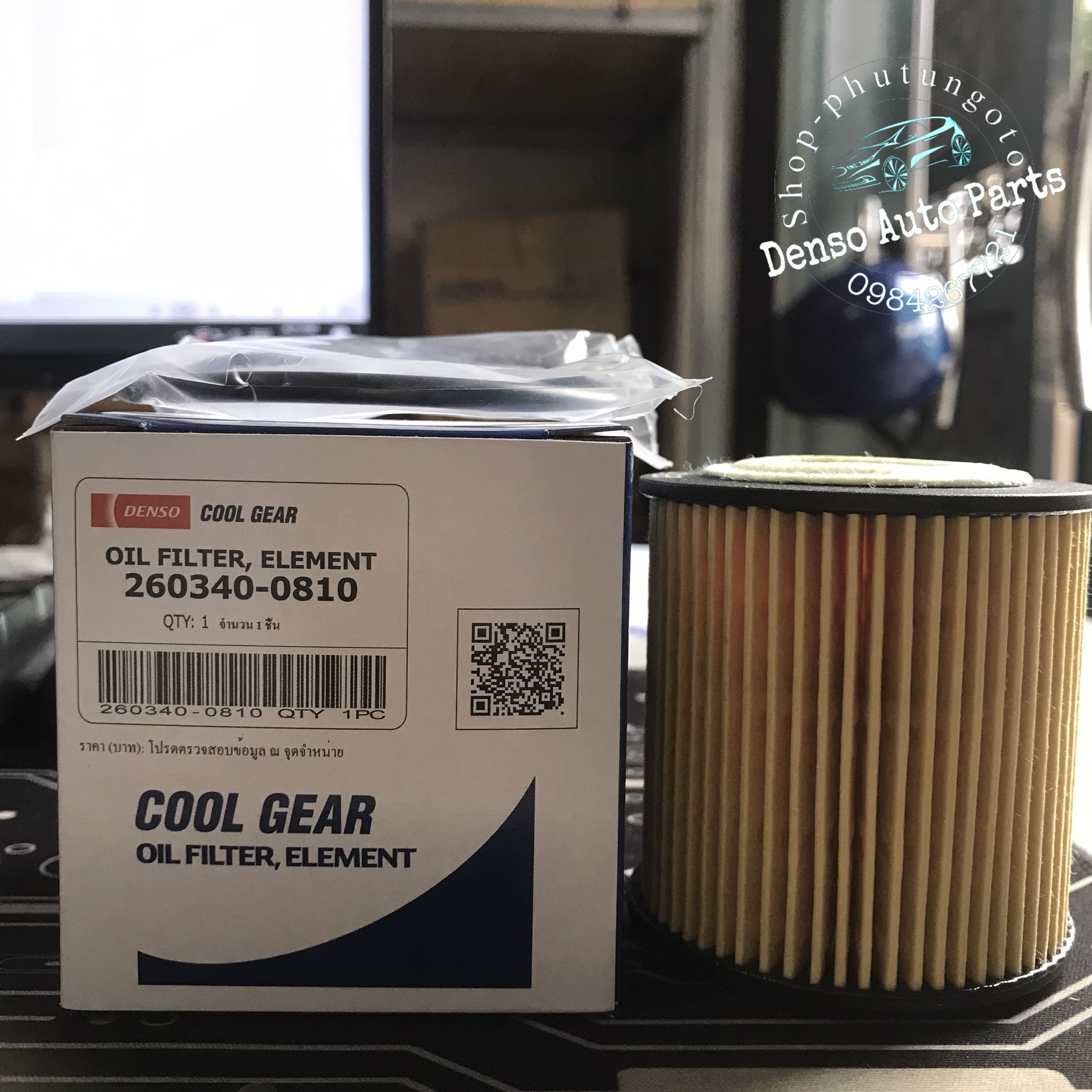 Lọc dầu giấy Denso cho xe Ford Ranger