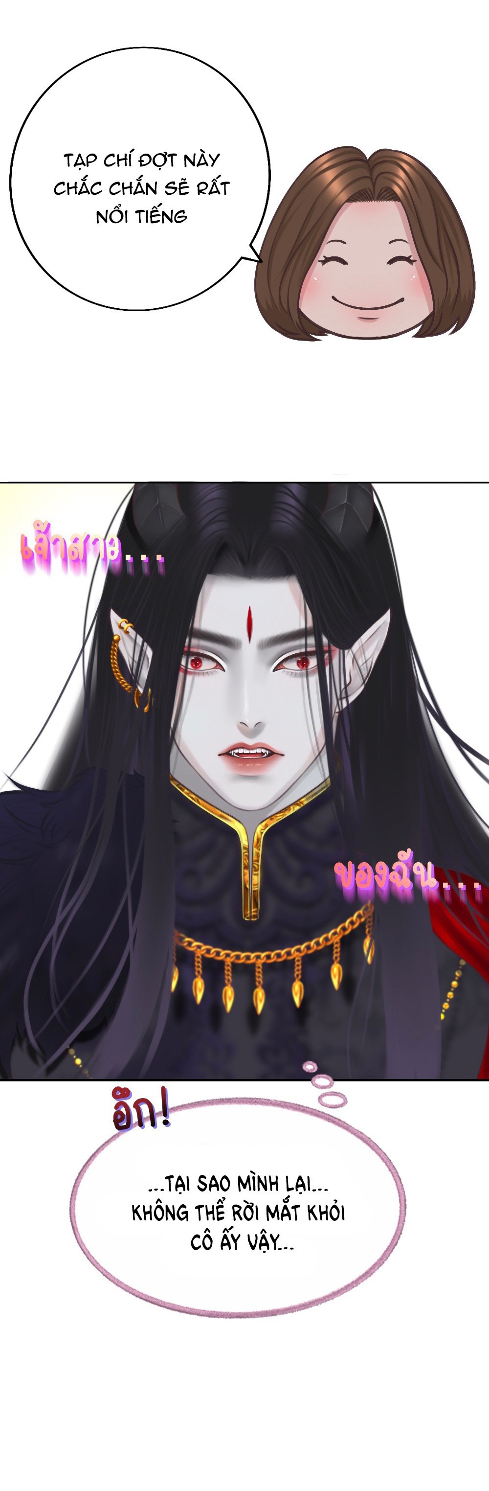 [18+] hãy cẩn thận khi sử dụng từ ''bạn'' sai người chapter 22.1 16