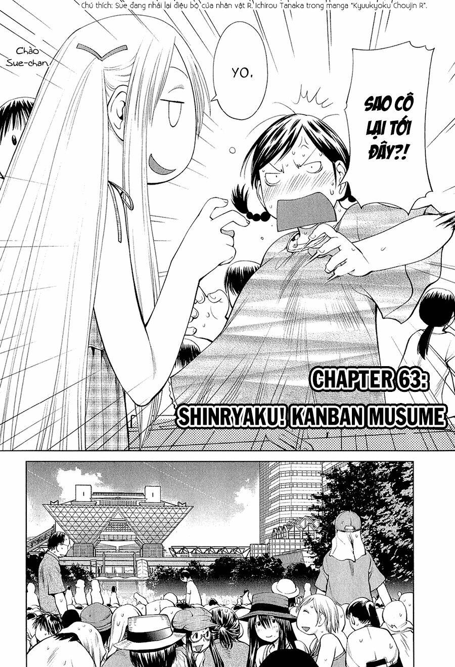 genshiken chapter 63 3