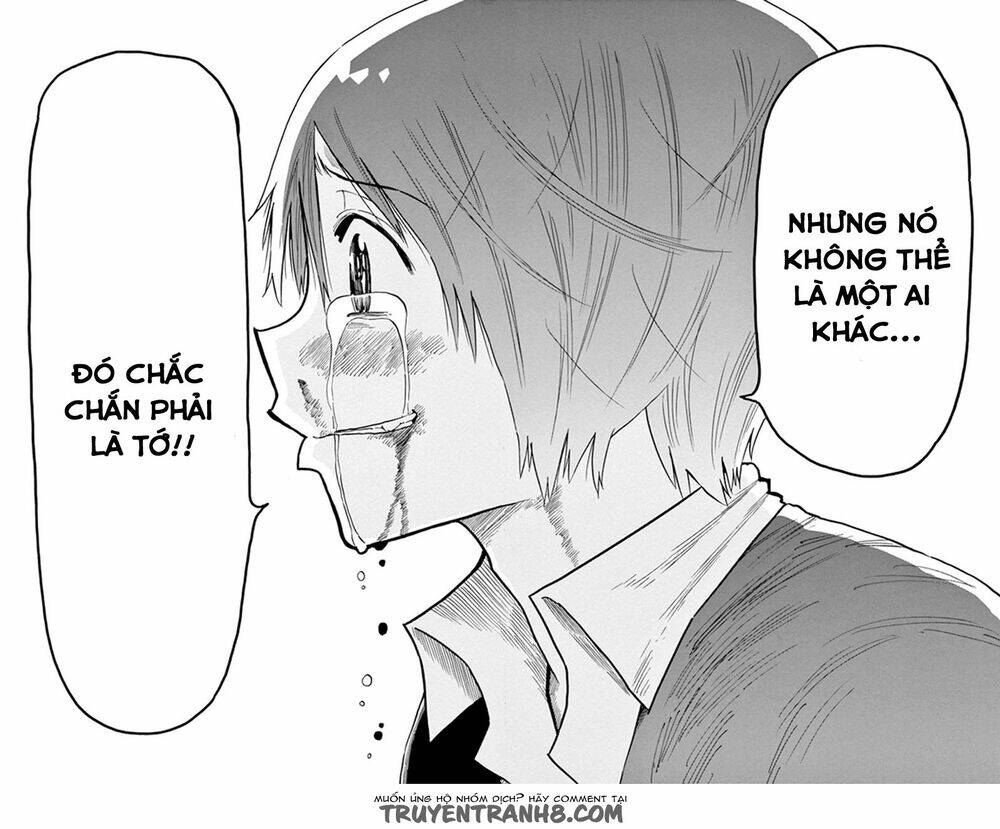 saike mata shite mo chapter 4 25