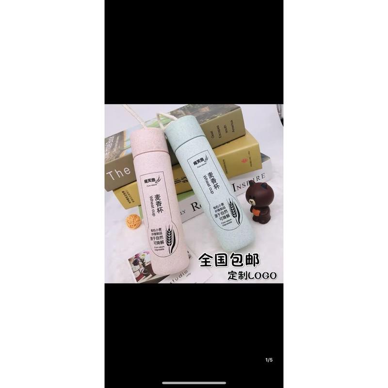 Bình nước thủy tinh bọc nhựa lúa mạch cao cấp mẫu mới