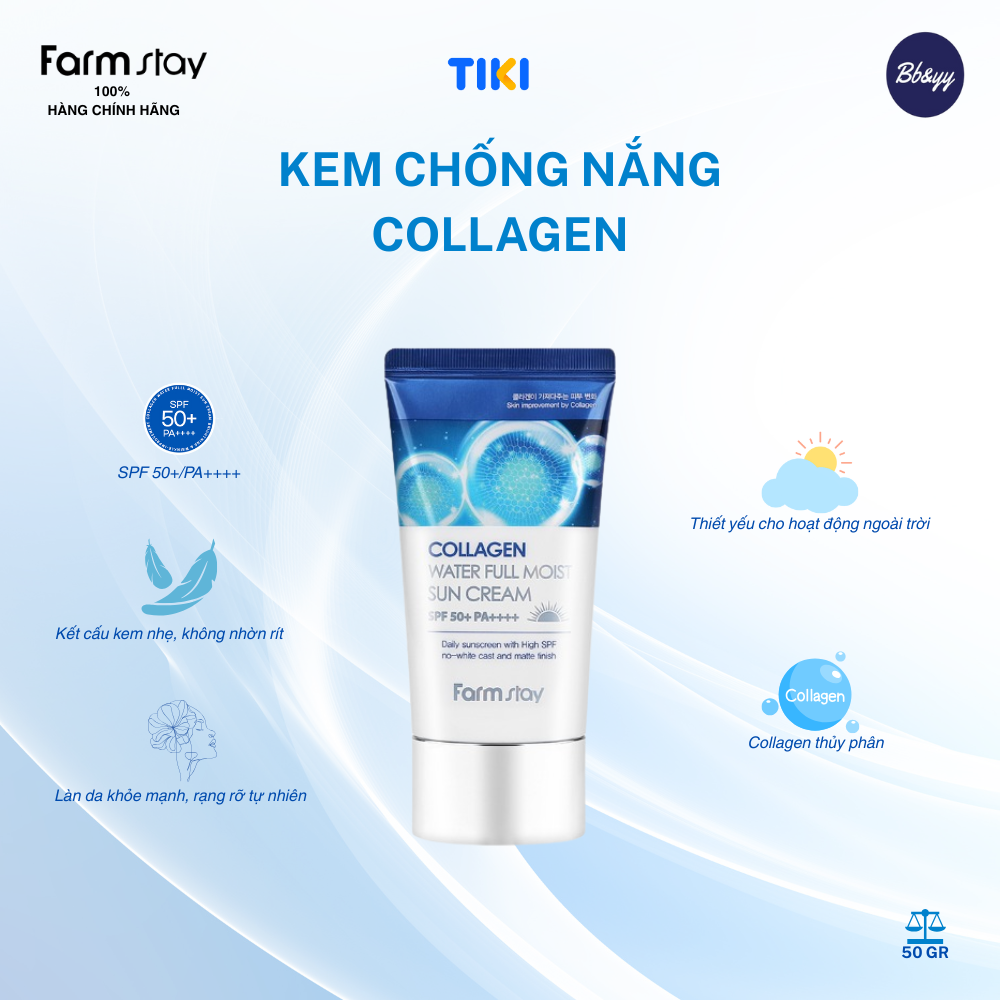 Kem Chống Nắng Collagen _ Collagen Water Full Moist Suncream (SPF50+ PA++++)