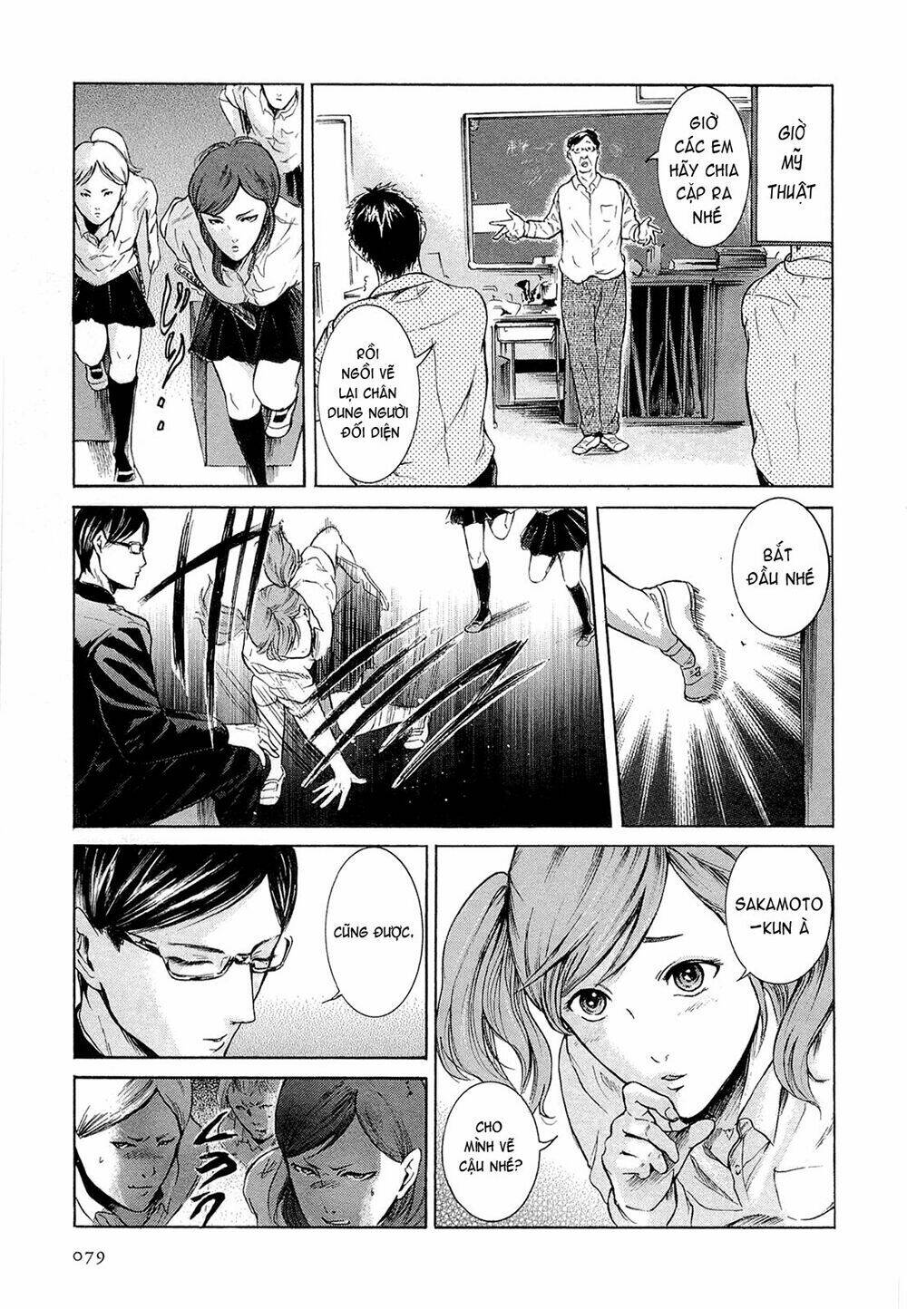 sakamoto desu ga? chapter 8 9