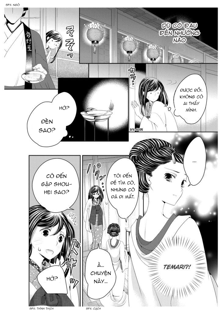 scattered courtesan chapter 4.2 13